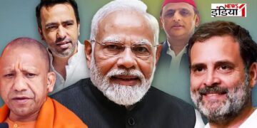 Lok Sabha Election 2024