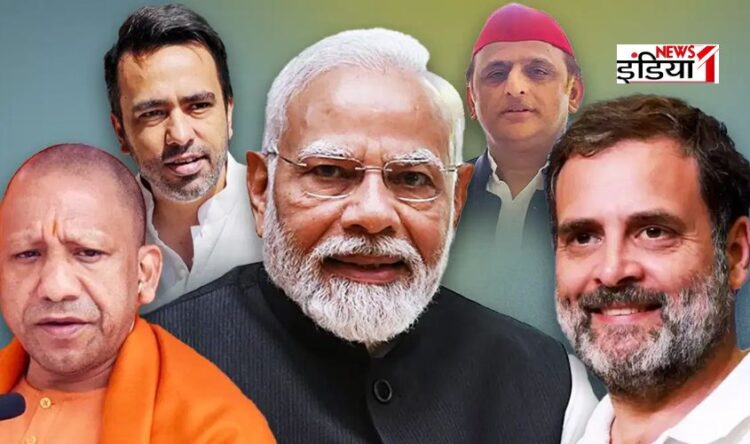 Lok Sabha Election 2024