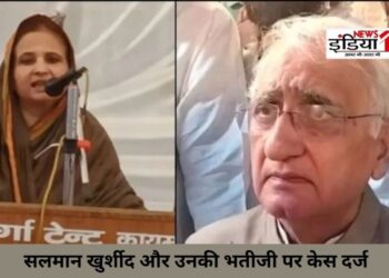 Lok Sabha Election 2024