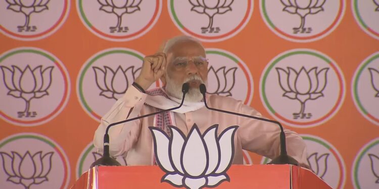 PM modi