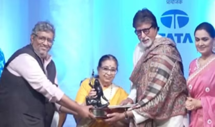 Amitabh Bachchan