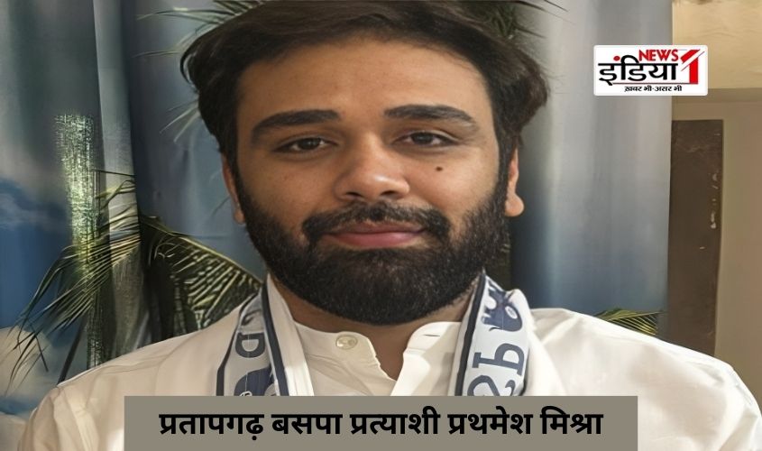 Lok Sabha Election 2024