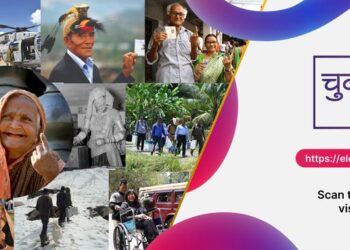 Lok Sabha: लोक सभा चुनावों में दिखता बुजुर्गों का उत्साह, लोकतंत्र के उत्सव में पूरा योगदान