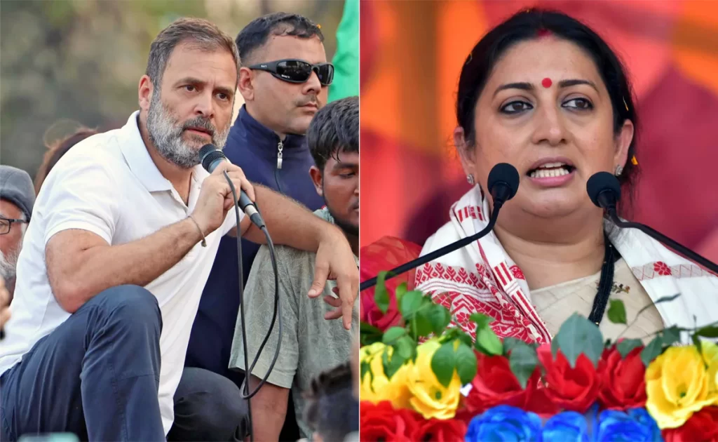 Smriti Irani