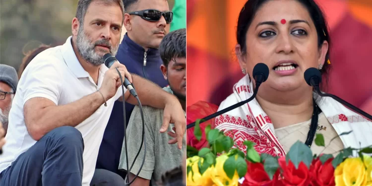 Smriti Irani