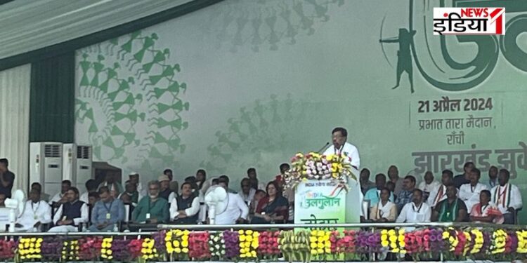 Jharkhand