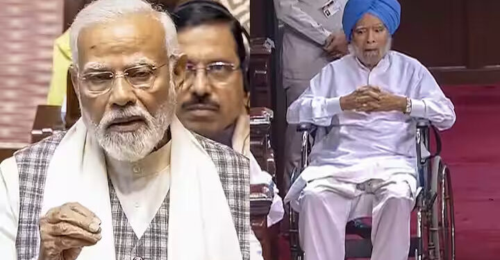 narendra modi