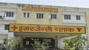 Ghazipur