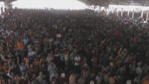 PM Rally: