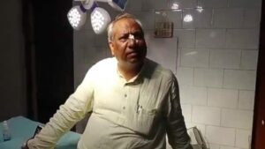 Nishad Party: