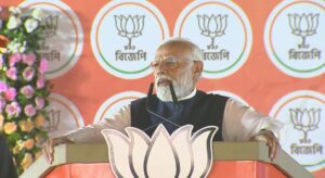 PM Rally: