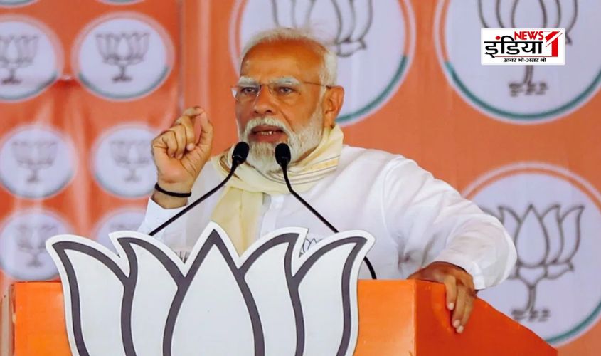 Maharashtra, BJP
