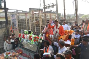 Meerut: