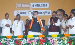 PM Rally: