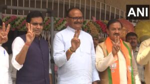 Nishad Party: