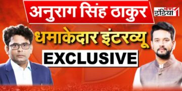 Lok Sabha Election 2024