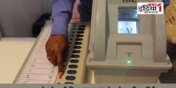 Lok Sabha Election 2024