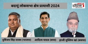 Lok Sabha Election 2024