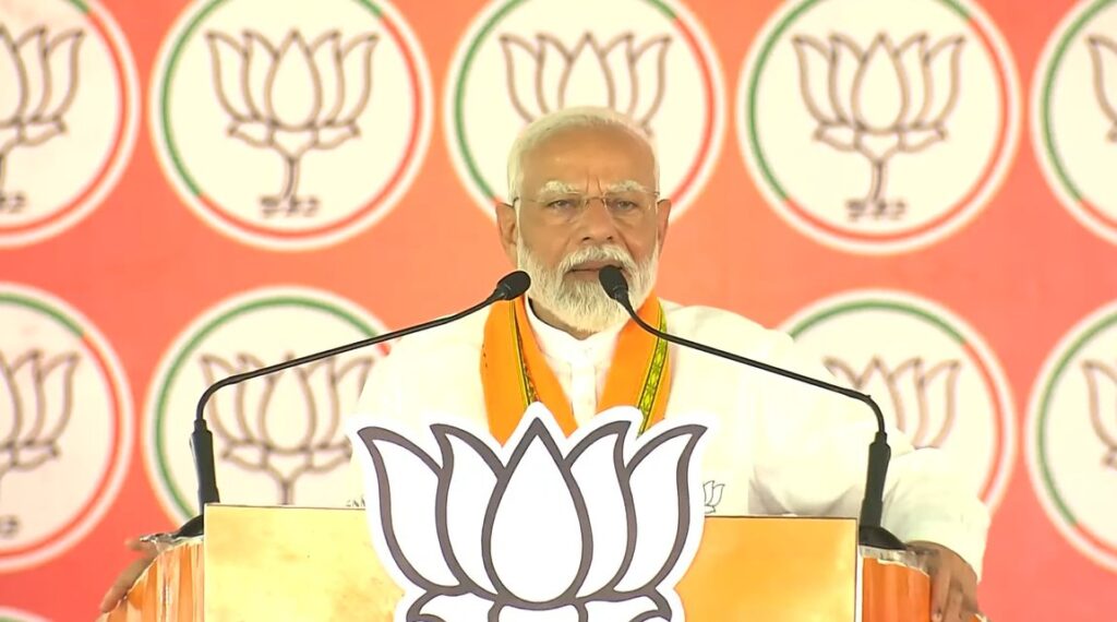 pm modi