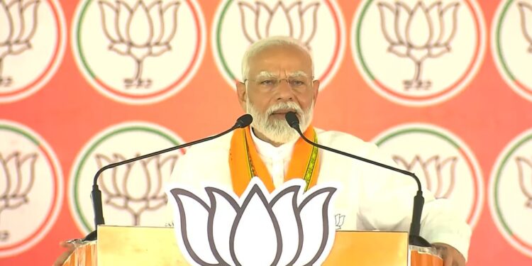 pm modi