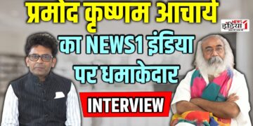 Lok Sabha Election 2024