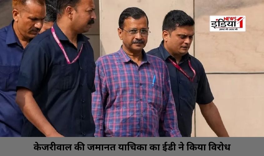 Arvind Kejriwal