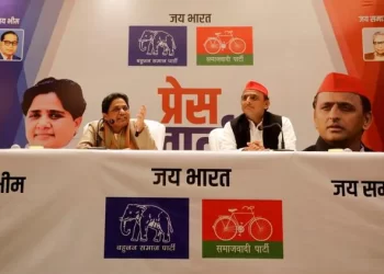 UP Lok Sabha Chunav 2024: बसपा के इस दांव ने सपा को चिंतित, आजमगढ़ से मैनपुरी तक बिछाया जाल, सपा का हाल बेहाल