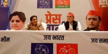 UP Lok Sabha Chunav 2024: बसपा के इस दांव ने सपा को चिंतित, आजमगढ़ से मैनपुरी तक बिछाया जाल, सपा का हाल बेहाल
