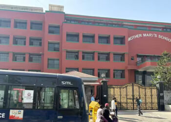 Delhi DPS Bomb Threat: दिल्ली-नोएडा के दो दर्जन स्कूलों (मदर मैरी और संस्कृति) में बम धमकी की जांच में जुटी पुलिस