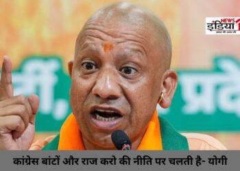 CM Yogi on Sam Potroda