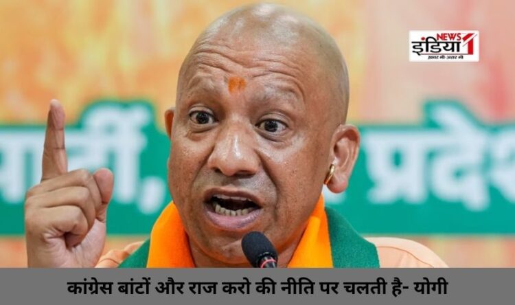 CM Yogi on Sam Potroda