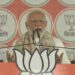 Lok Sabha Election 2024:प्रधानमंत्री मोदी ने राहुल गांधी की रायबरेली की उम्मीदवारी पर कहा, “अरे डरो मत, भागो मत।”