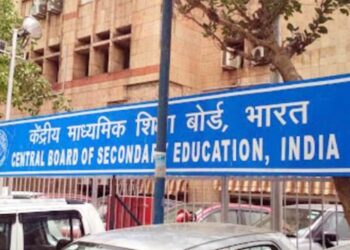 CBSE Result 2024 out