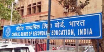 CBSE Result 2024 out