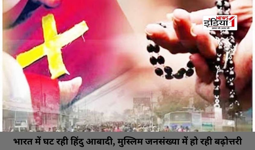 New Delhi