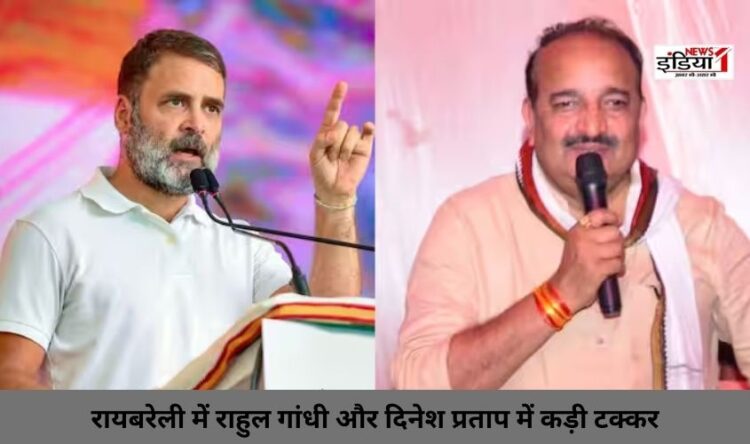 Lok Sabha Election 2024