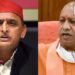 Cm Yogi, Akhilesh Yadav, Lok Sabha Election 2024