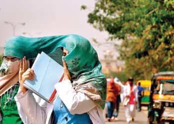 Weather Forecast Today