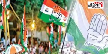 Congress, BJP, Lok Sabha Election 2024