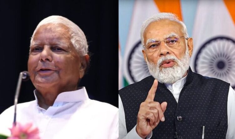 PM Modi vs Lalu Yadav: Dispute over Muslim reservation increased, PM Modi retaliated on Lalu's statement...