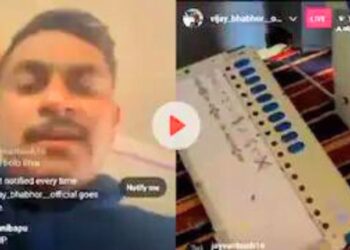 election-2024-during-voting-on-dahod-lok-sabha-seat-a-person-did-live-streaming-inside-the-polling-booth