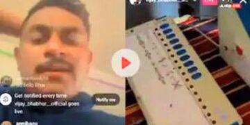 election-2024-during-voting-on-dahod-lok-sabha-seat-a-person-did-live-streaming-inside-the-polling-booth