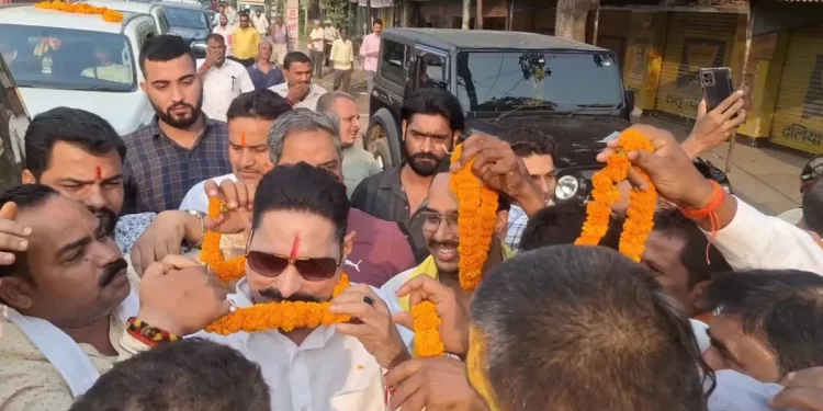 anant singh