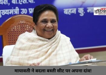 Lok Sabha Election 2024