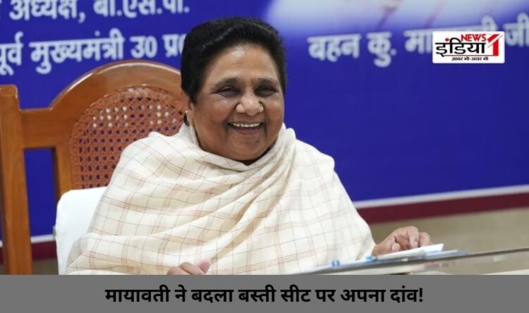 Lok Sabha Election 2024