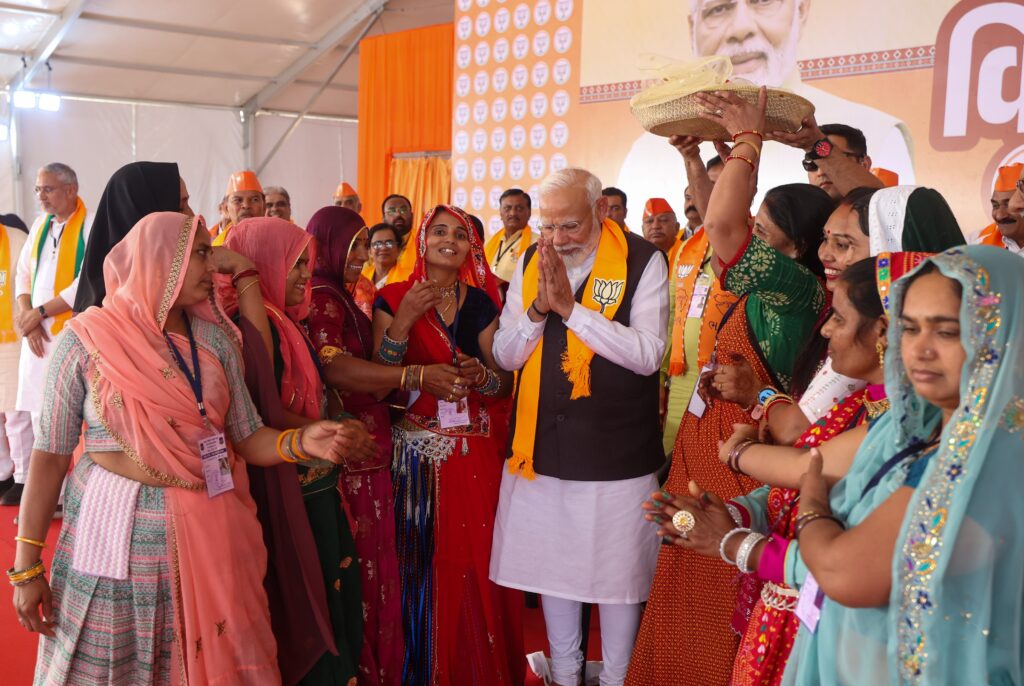 Gujarat