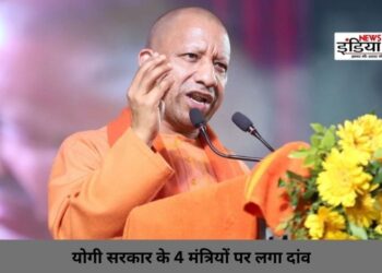 Lok Sabha Election 2024