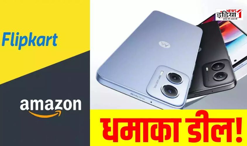 5G Phone Sales