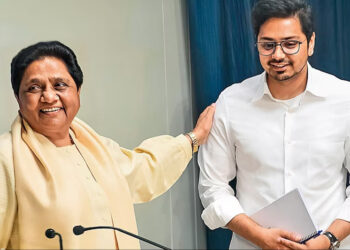 BSP Meeting