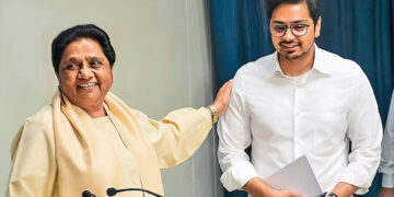 BSP Meeting